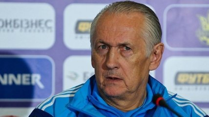 Фоменко не едет на жеребьевку Евро-2016
