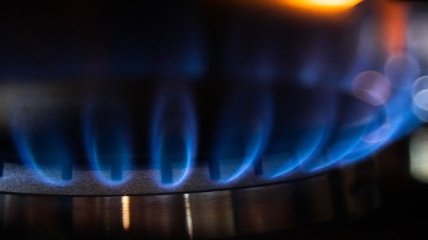 В Украине обнародовали цены на газ для населения в марте: подробности