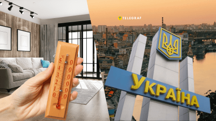 Тепло не у всіх будинках