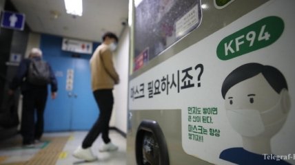 В Южной Корее кинотеатры станут "бесконтактными"