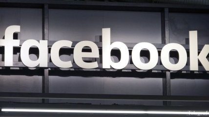 В ЕС призывают к аудиту Facebook агентством по кибербезопасности 