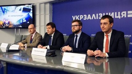 "Укрзализныця" заплатила по обязательствам $150 млн