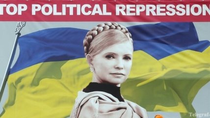 Оппозиция приняла резолюцию с требованием освободить Тимошенко