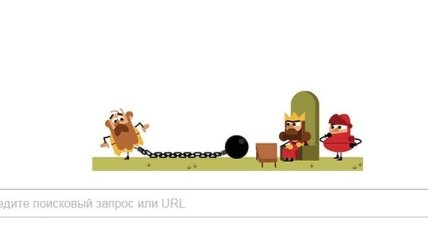 Google выпустил Doodle к 800-летию Великой хартии вольностей