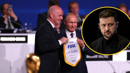 Джанни Инфантино и Владимир Путин