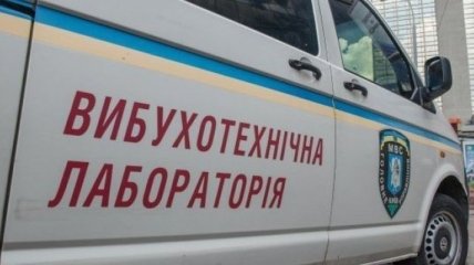 В Харькове два раза за день "минировали" райсуд