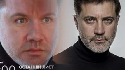 Канал замінив Прохора Дубравіна на обличчя українського актора Дмитра Саранського