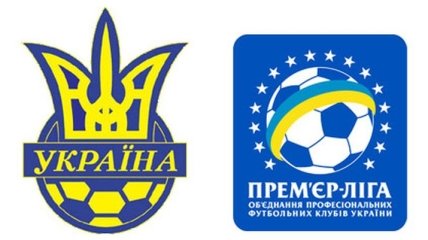 Начало второй части чемпионата Украины официально перенесли