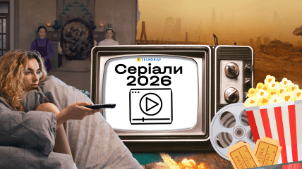Схоже, що слідом за «великим» кіно в серіалах почалася епоха сиквелів