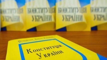 Гройсман заявил об отсутствии предложений от "ДНР" и "ЛНР" по Конституции