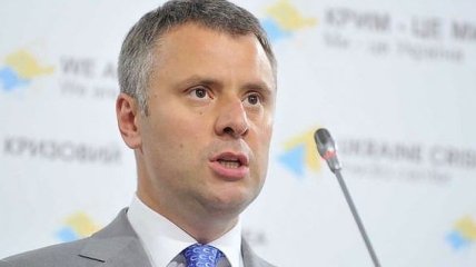 Витренко: На нормандском саммите газовые вопросы обсуждать не будут
