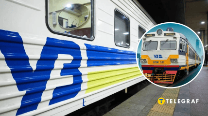 Укрзализница