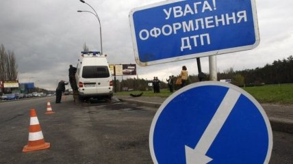 В Украине за год сократилось количество ДТП