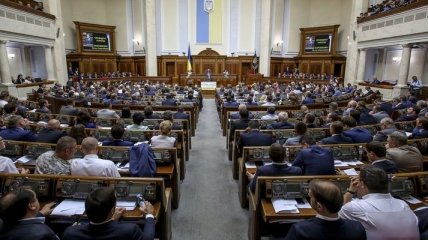 Семь вновь избранных народных депутатов приняли присягу в ВР Украины