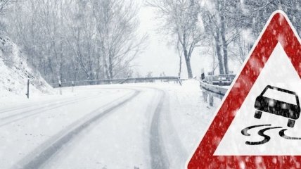 Снег и гололед: что происходит на дорогах 
