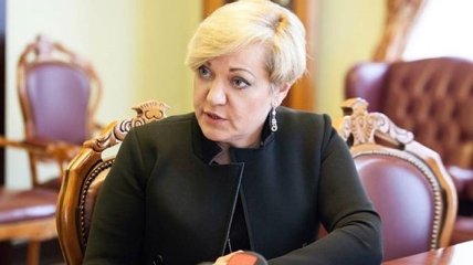 Гонтарева заявила, что не приедет на допрос в ГПУ и объяснила причину