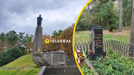 На Чернечей горе есть могила не только Шевченко