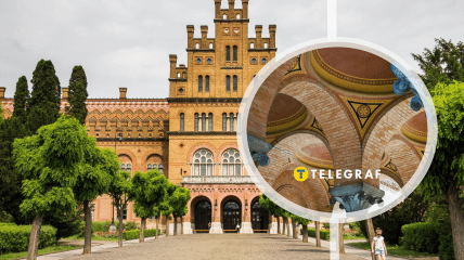 Черновицкий университет похож на замок или дворец