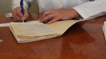 В Днепропетровске пациенты отказываются от бумажных медкарточек