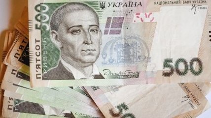 Украинцам советуют хранить деньги на депозитах