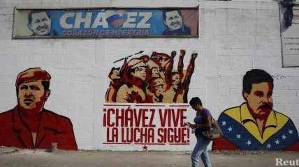 В Венесуэле пройдут президентские выборы