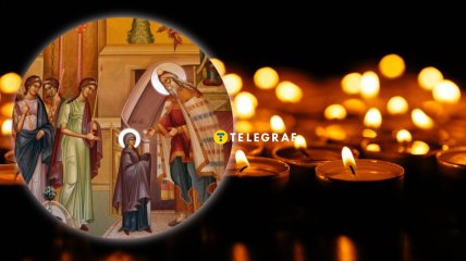 Пресвятая Богородица