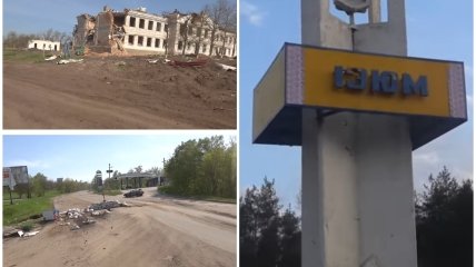 Часть Харьковской области временно не под контролем Украины