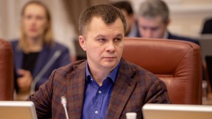 Милованов анонсировал создание Фонда государственного богатства