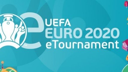 В рамках чемпіонату Європи у FIFA-20 відбулися чвертьфінальні поєдинки