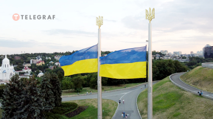 Государственный флаг Украины