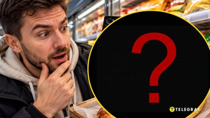 Покупатели в АТБ активно обсуждают популярный продукт