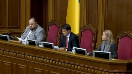 Верховная Рада включила в повестку 19 сентября законопроект о столице