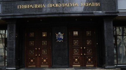 ГПУ направила в суд обвинения против россиянина, воевавшего за "ЛНР"