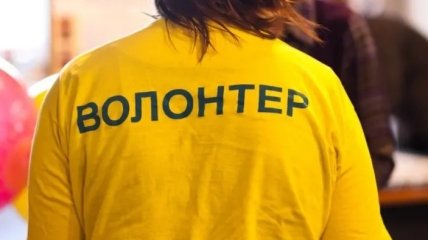Почти все украинцы поддерживают волонтеров