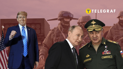 Дональд Трамп и Путин