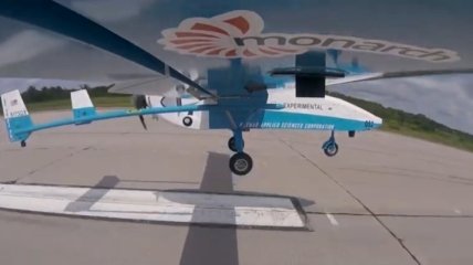 Первый дрон с турбореактивным двигателем совершил тестовый полет (Видео)