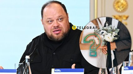 У Стефанчука есть жена Марина