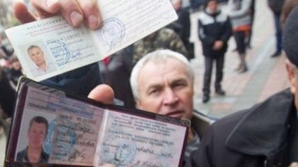 В Украине около 20 тысяч чернобыльцев с фиктивными удостоверениями
