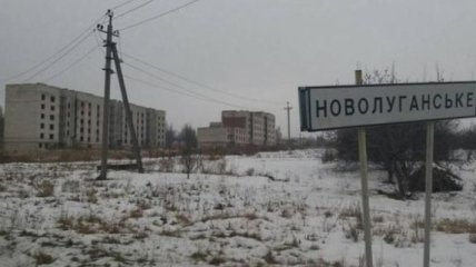 Обстрел Новолуганского: НПУ сообщила новые подробности