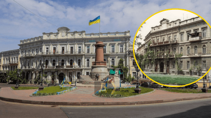 Одеса