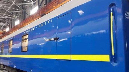 Кравцов показал новые вагоны для поезда Киев-Вена