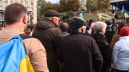 "Нет капитуляции": в Киеве протестуют против "формулы Штайнмайера" (Видео)