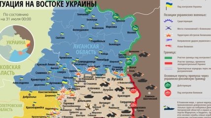 Карта АТО на востоке Украины (31 июля)