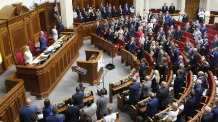 Народные депутаты почтили память Иванчука и Таранова