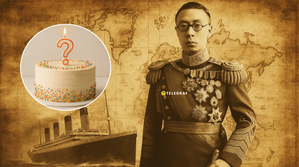 Последний китайский император, "Титаник"