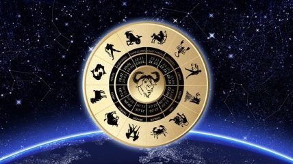 Бизнес-гороскоп на неделю: все знаки зодиака (20.02-26.02)