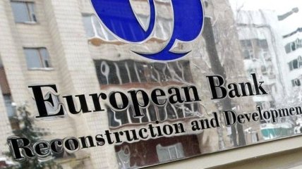 Рецессия с последующим ростом: ЕБРР дал прогноз по экономике Украины 