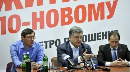 Штаб Порошенко обеспечит волеизъявление Востока на выборах
