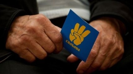 Умер председатель Донецкой областной "Свободы"