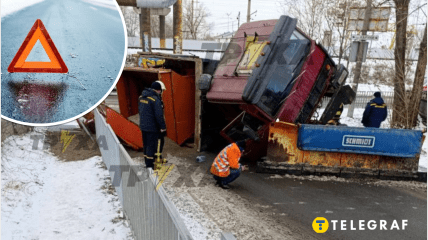 У Дніпрі перевернулась машина комунальників з піском